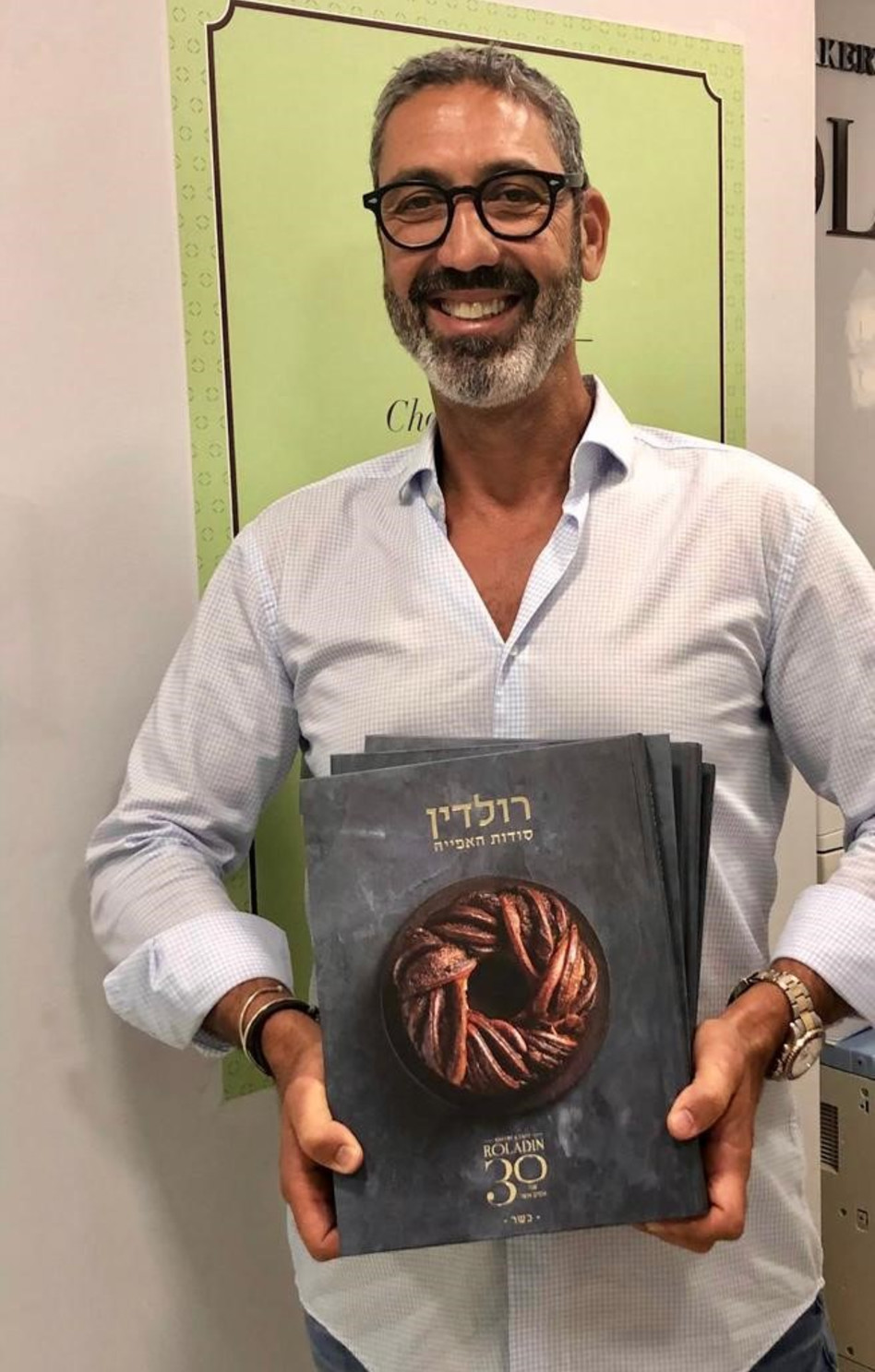 קובי חקק (צילום מתוך אינסטגרם)