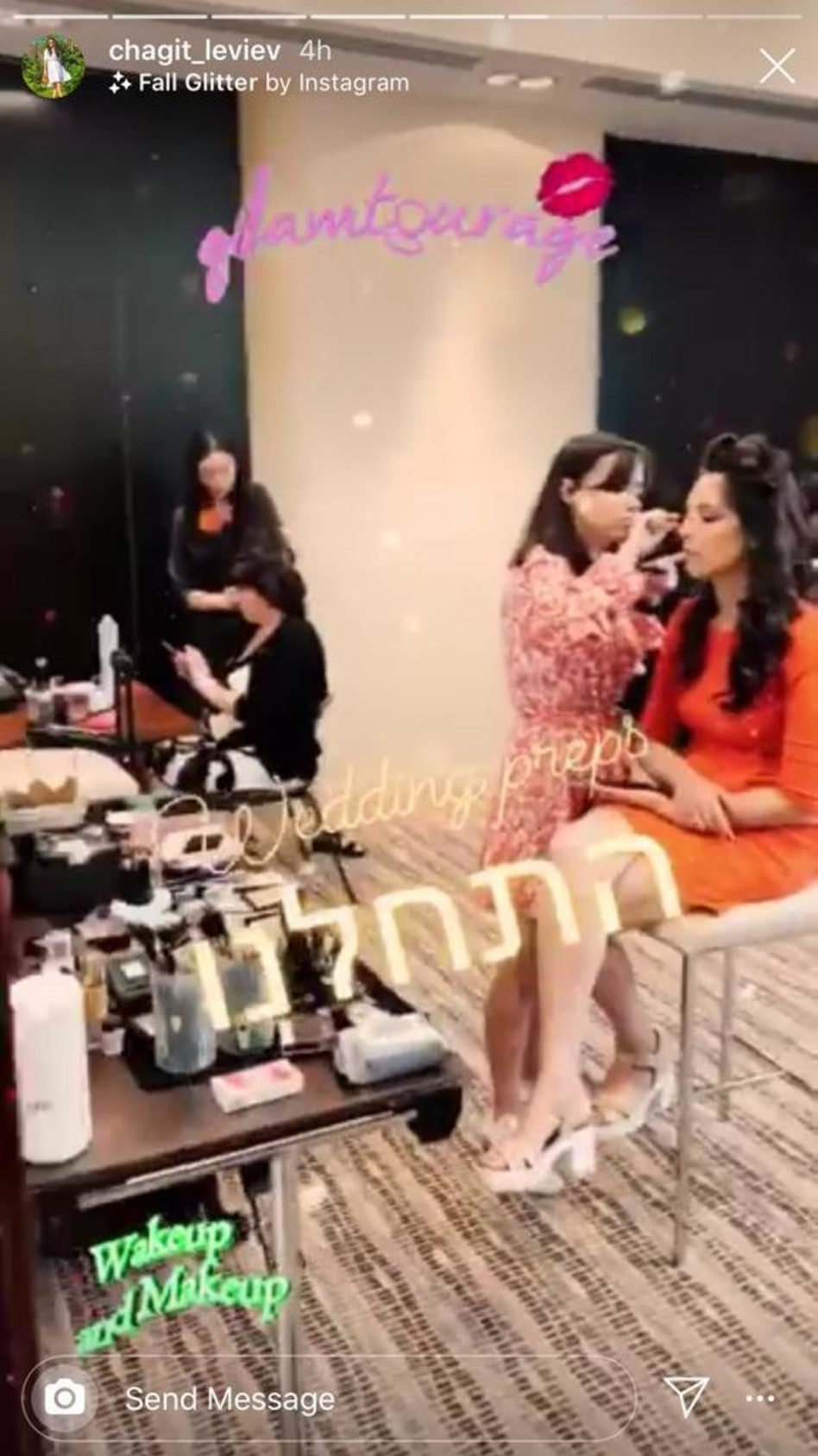 חגית לבייב, בתו של לב, מתארגנת לחתונת אחיה