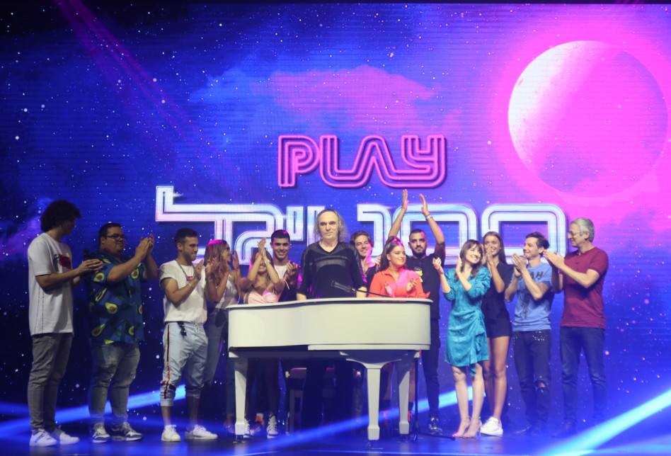 שובו של המאסטרו