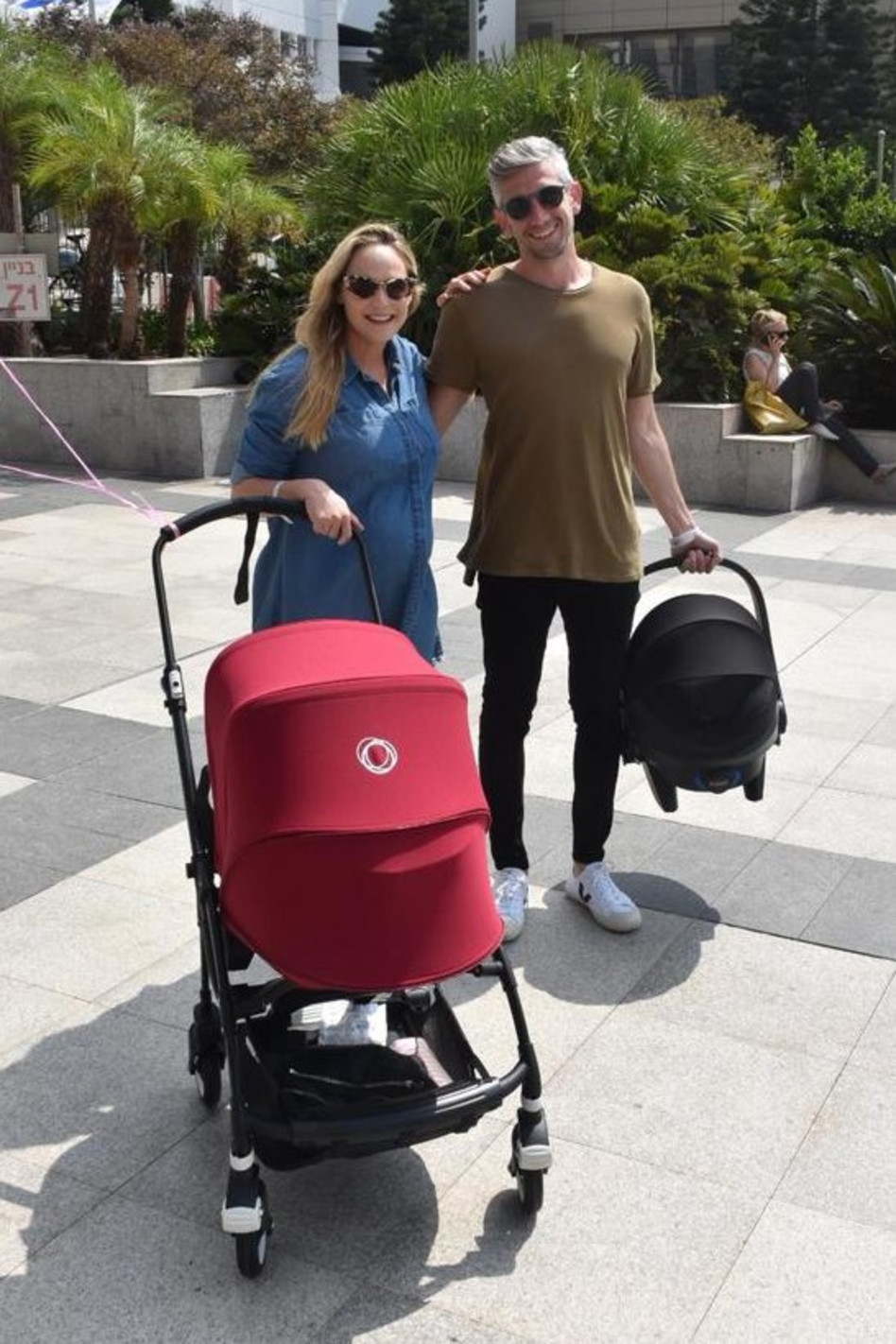 אתם נראים נפלא!