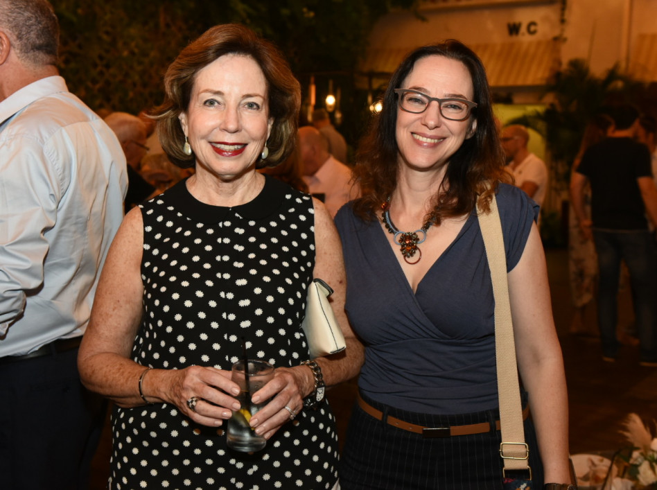 אילנה רקאנטי מנטו ויעל גורן וגמן