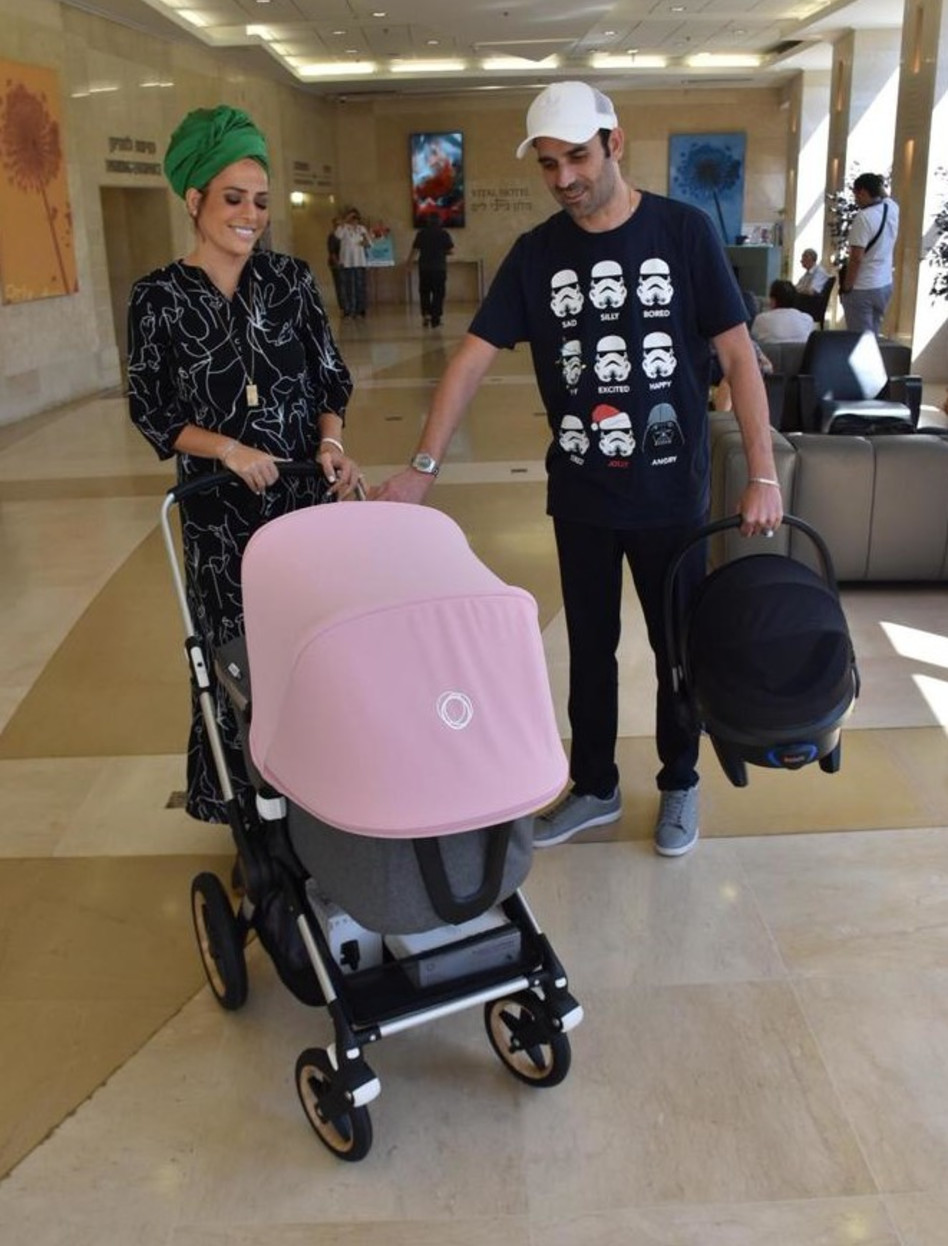 קדימה הביתה