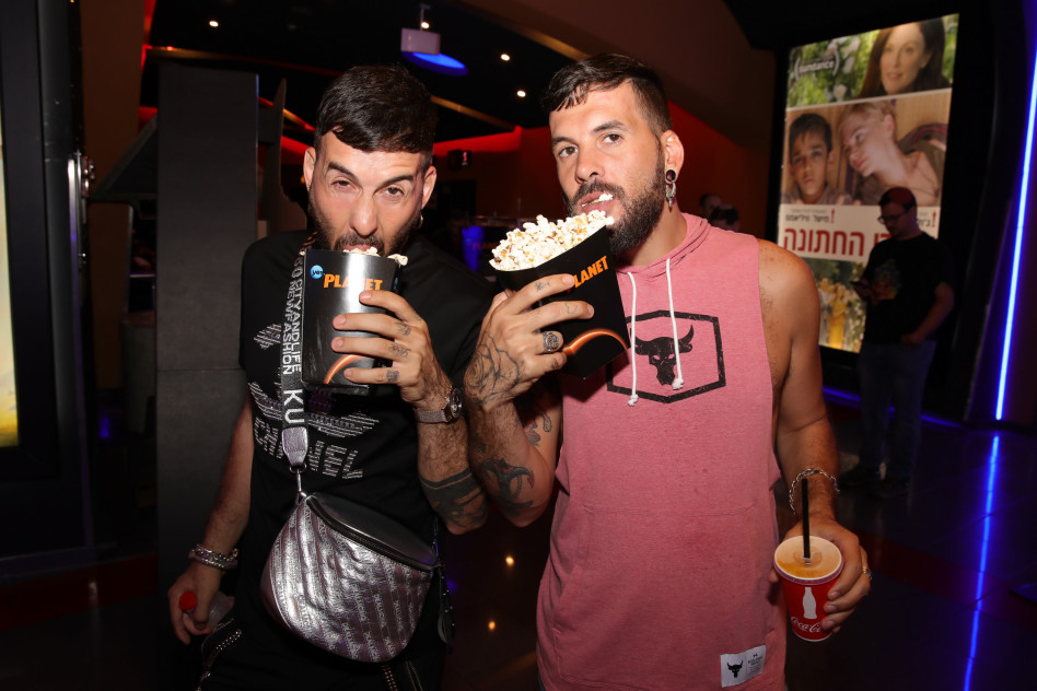 ולאכול פופקורן חינם כמובן