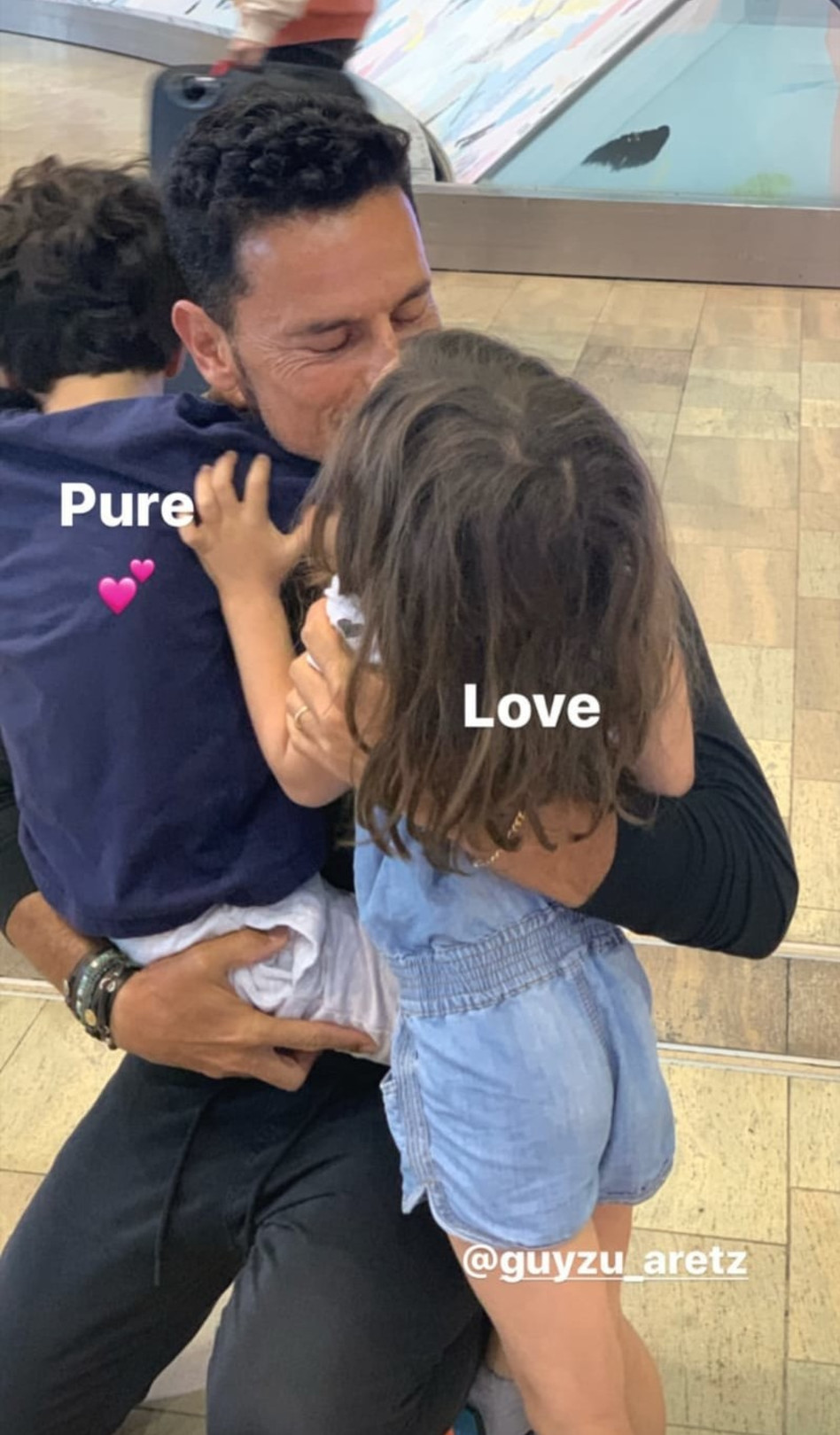 האיחוד המרגש (צילום: אינסטגרם)