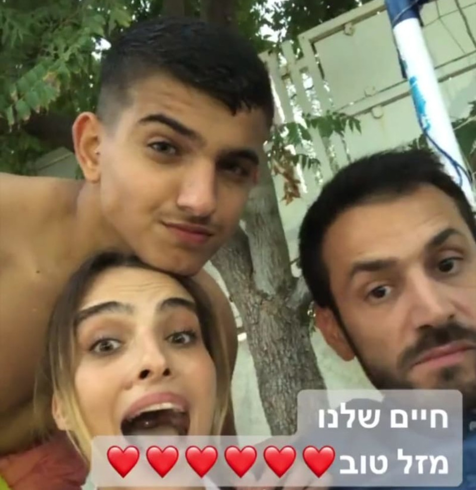 אמא עושה בושות? אלירז שדה, אילנית לוי וליאם