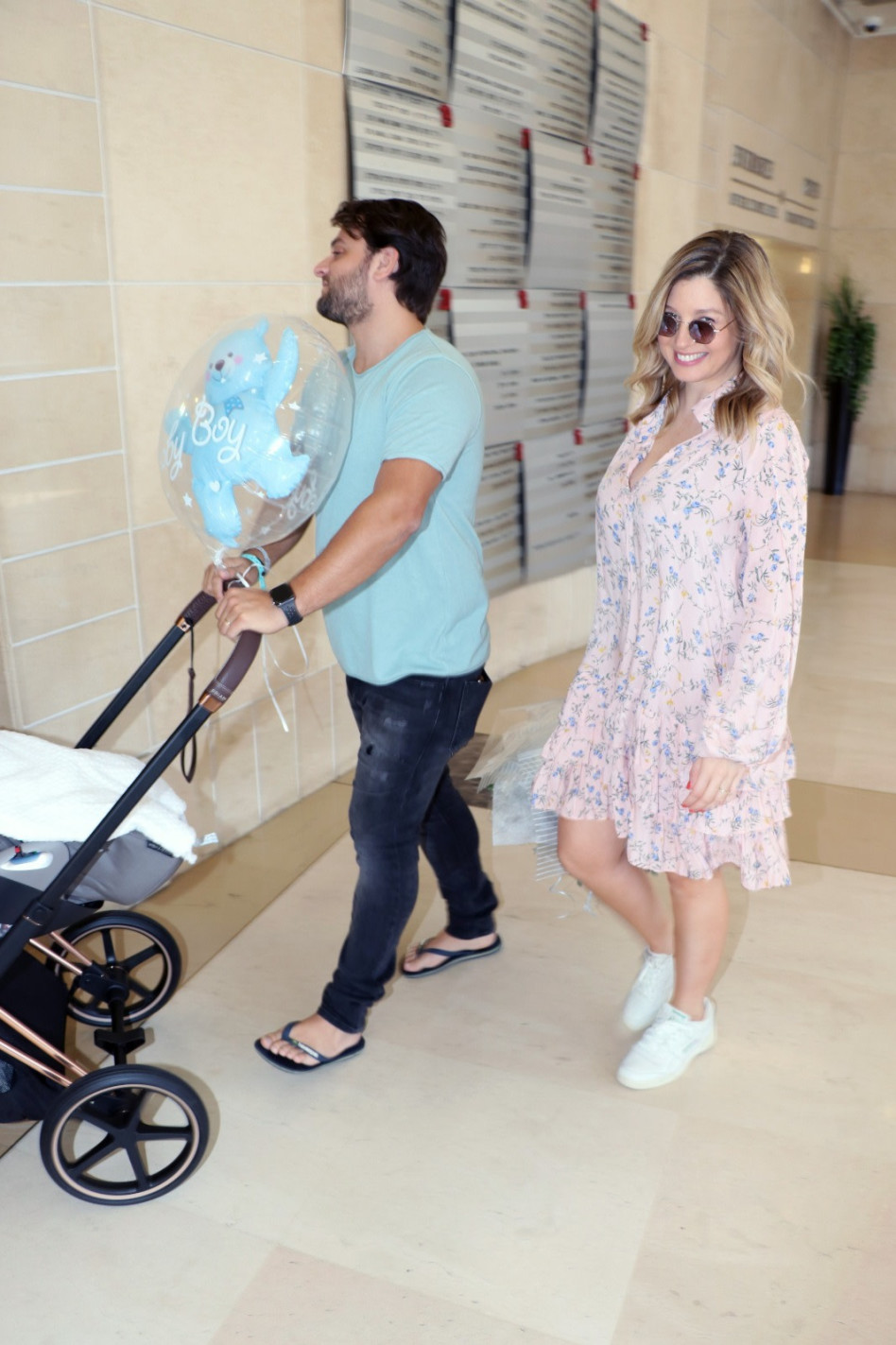 שיהיה בהצלחה