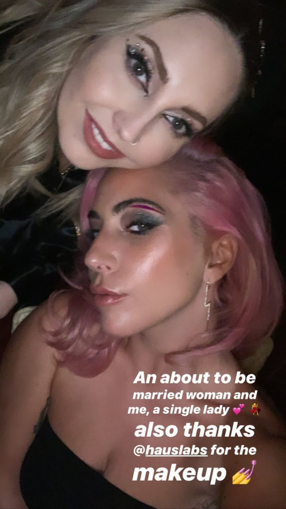 גאגא מודיעה על הפרידה (צילום: אינסטגרם)