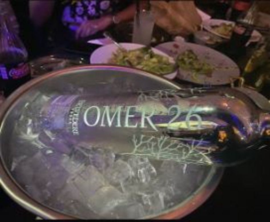 חשבו על הכל (צילום: אינסטגרם)