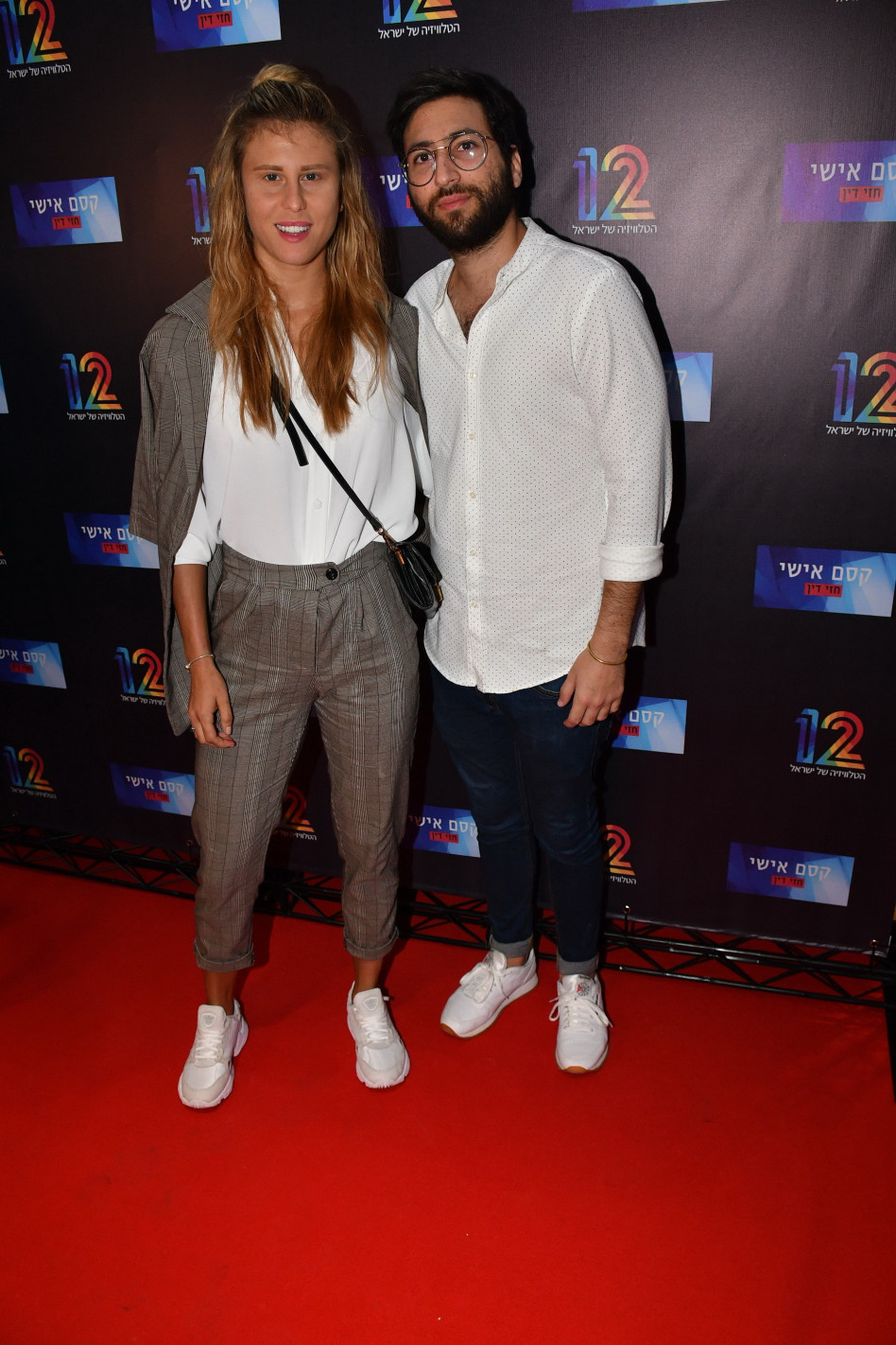 אלינה לוי ודור פרי (צילום: אביב חופי)