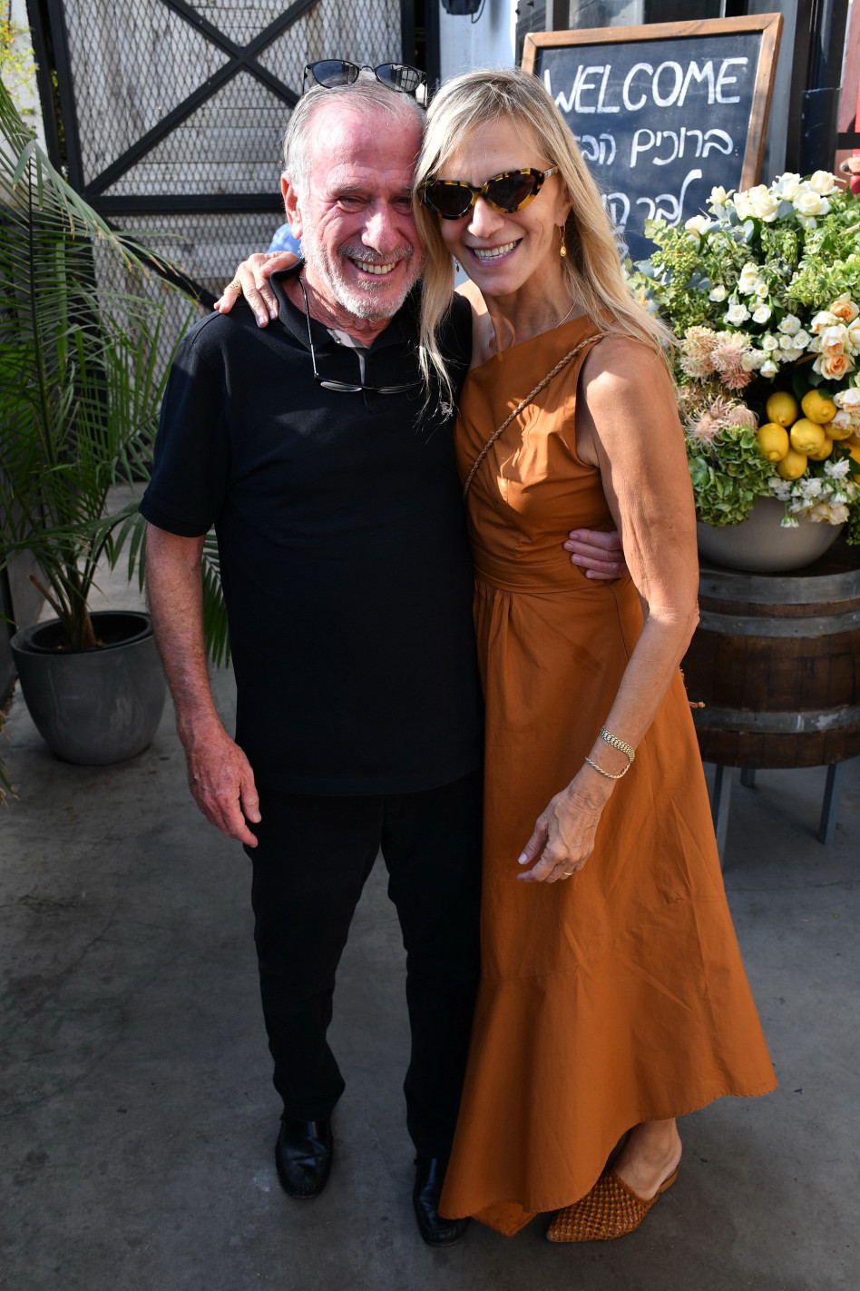 רחלי ואפי רוזנהויז