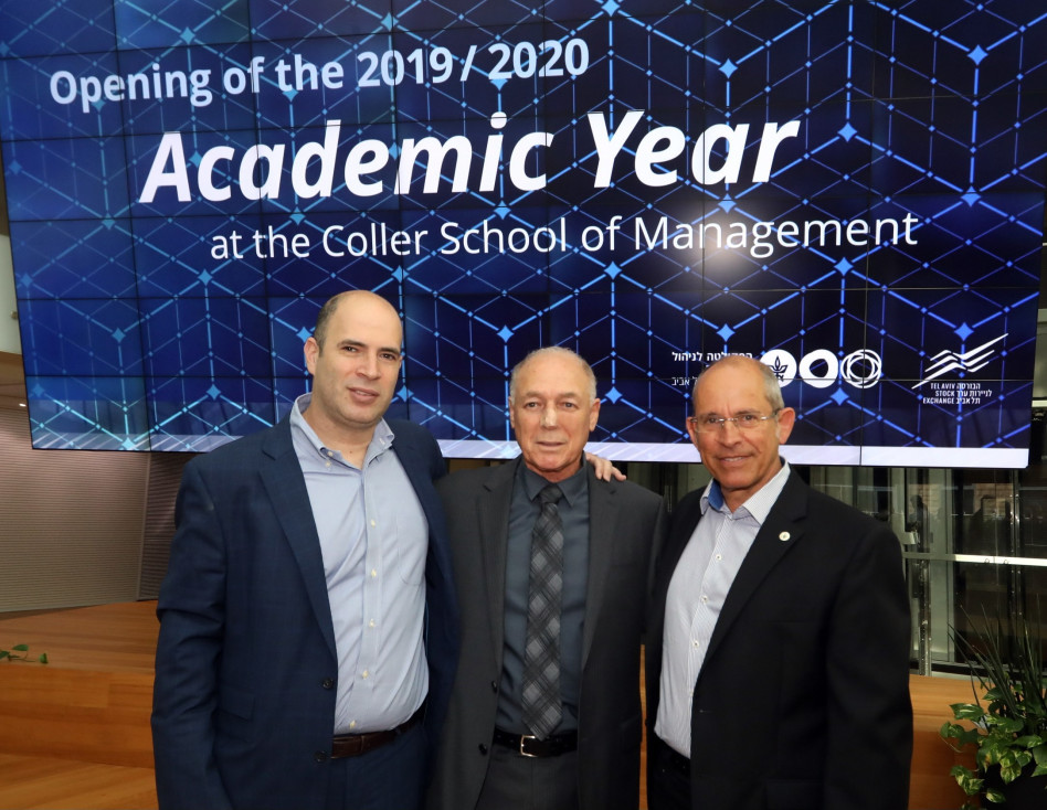 משה צבירן, אמנון נויבך ודן עמירם (צילום: סיון פרג')