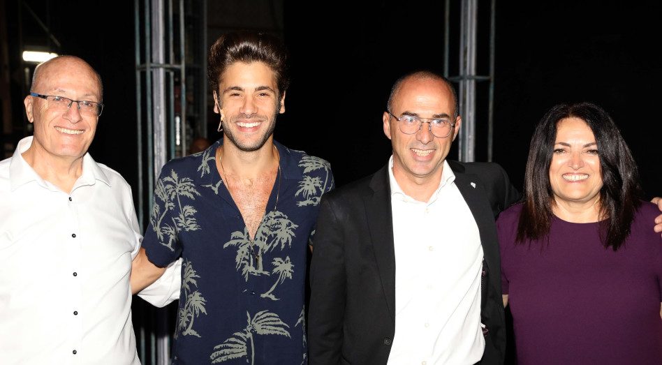 יהודית גריסרו, גונן אוסישקין, גל פופולר, ואלי דפס (צילום: סיון פרג')