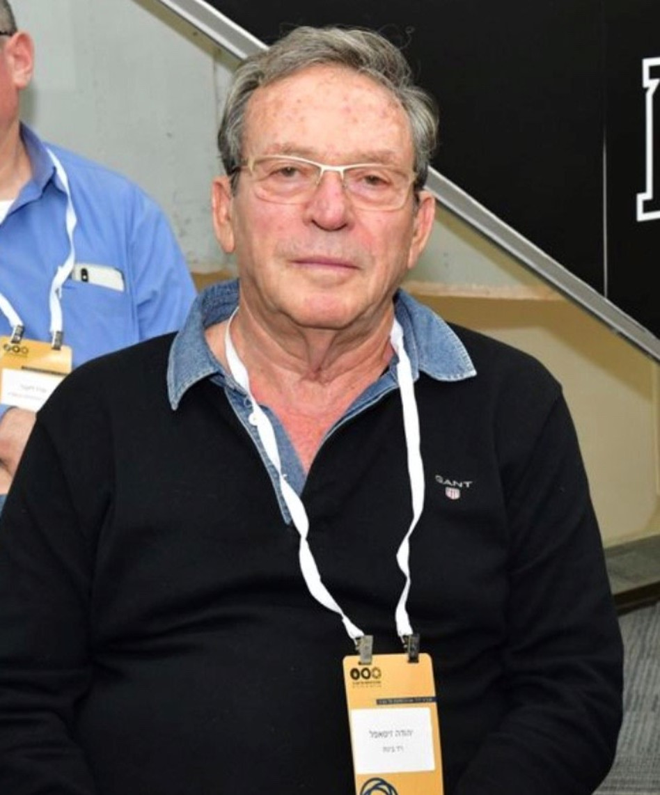 יהודה זיסאפל