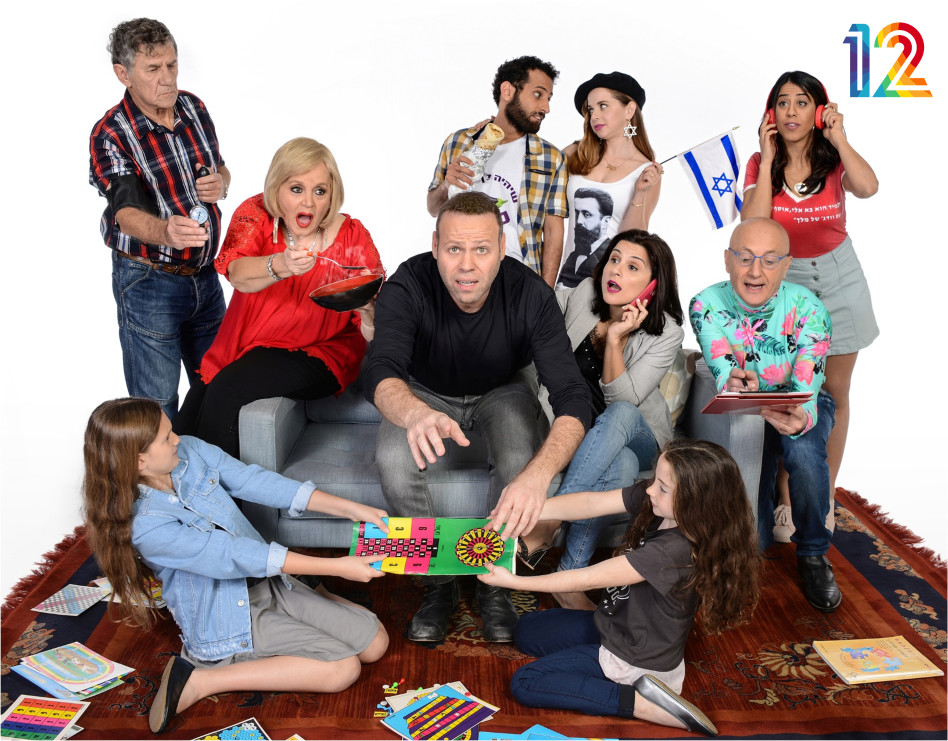 צומת מילר 3 (צילום: מאיה באומל בירגר)