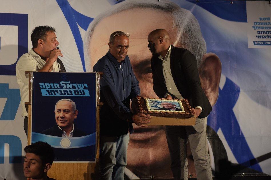 העוגה של ביבי (צילום: אבשלום ששוני)