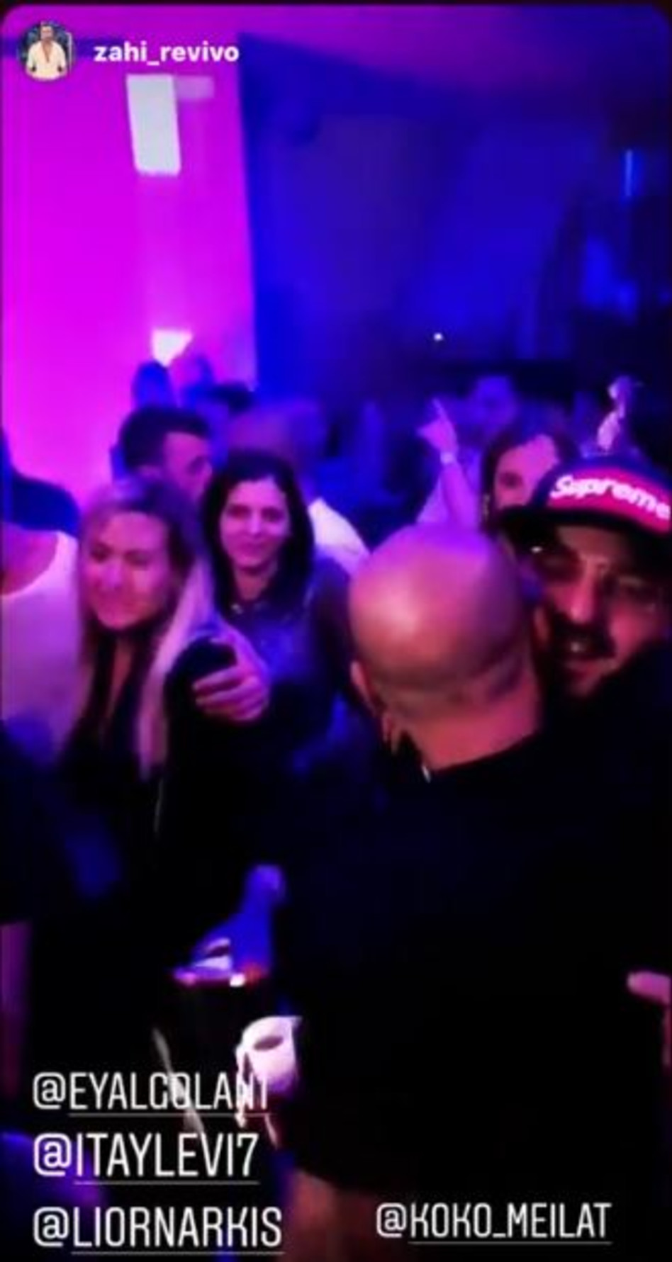 איתי לוי ואייל גולן מתחבקים (צילום: אינסטגרם)