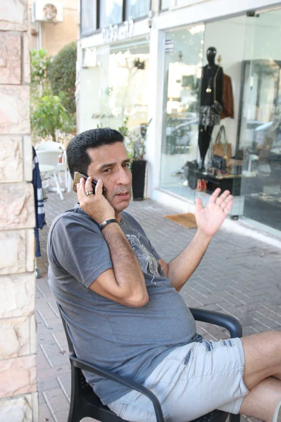 העיקר הבריאות (צילום: אור גפן)