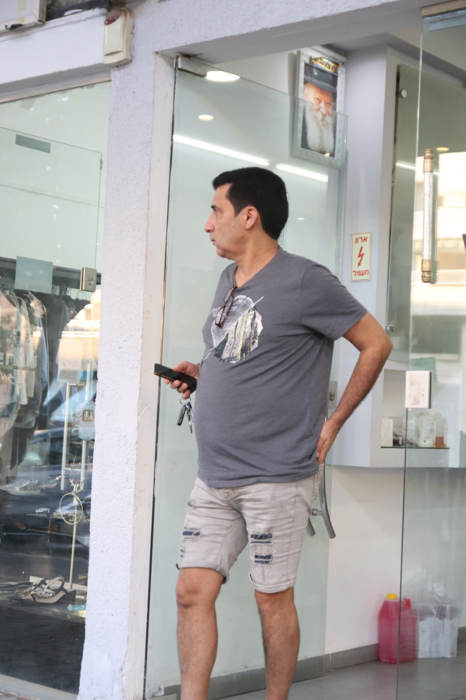 תתחדש (צילום: אור גפן)