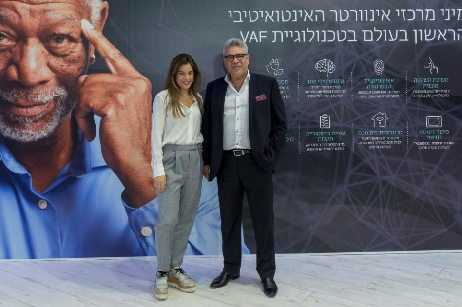 משה ונופר ממרוד (צילום: Joel A photography)