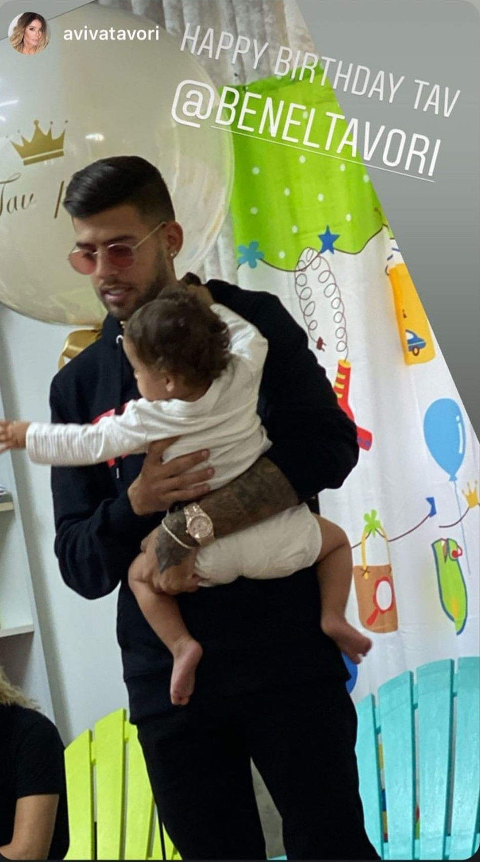 בן אל תבורי עם תו פרינס(צילום: אינסטגרם)