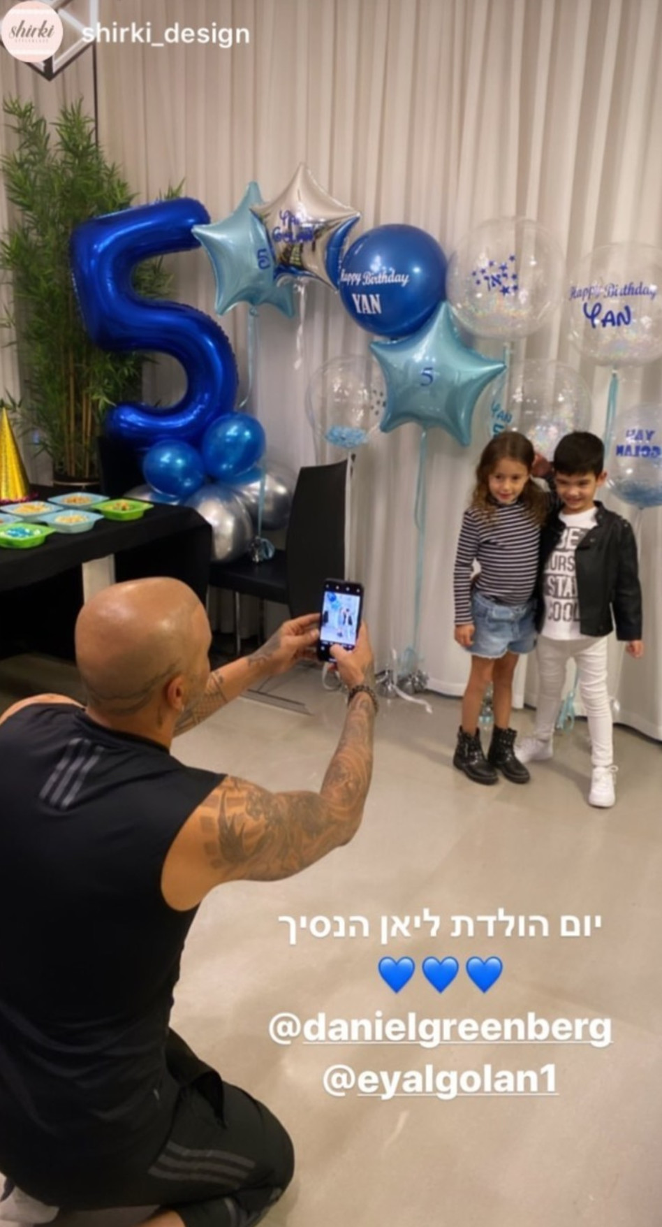 אייל גולן על תקן הצלם (צילום: אינסטגרם)
