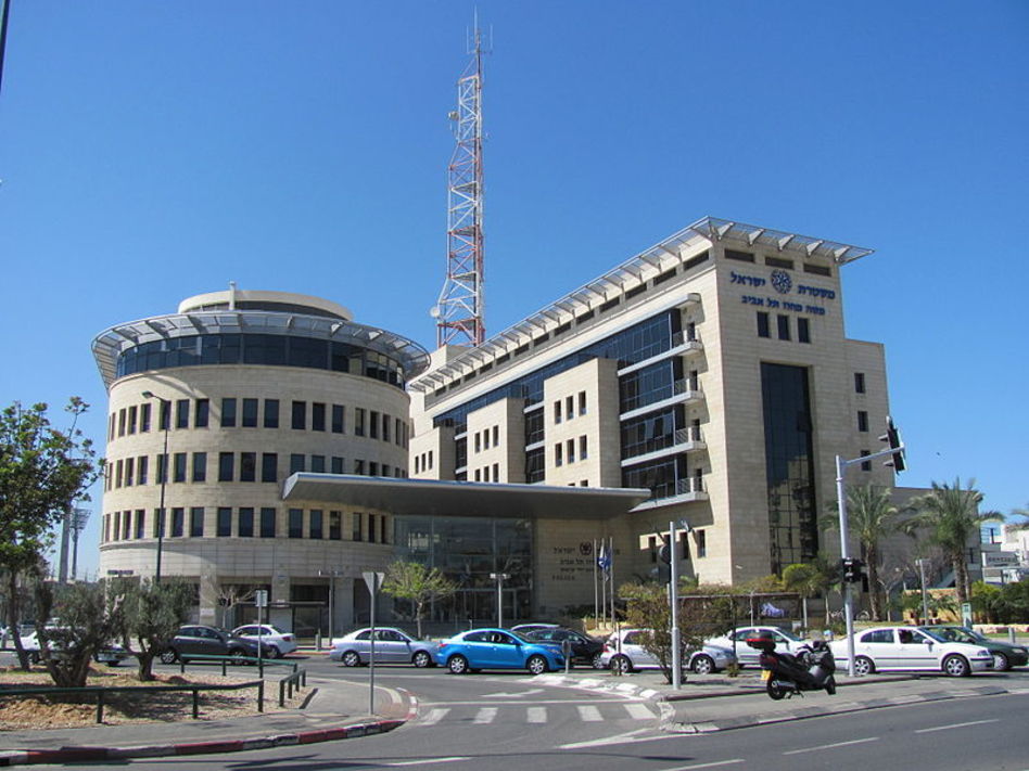 משטרת מחוז תל אביב ומטה מרחב יפתח (צילום: Gellerj, ויקיפדיה)