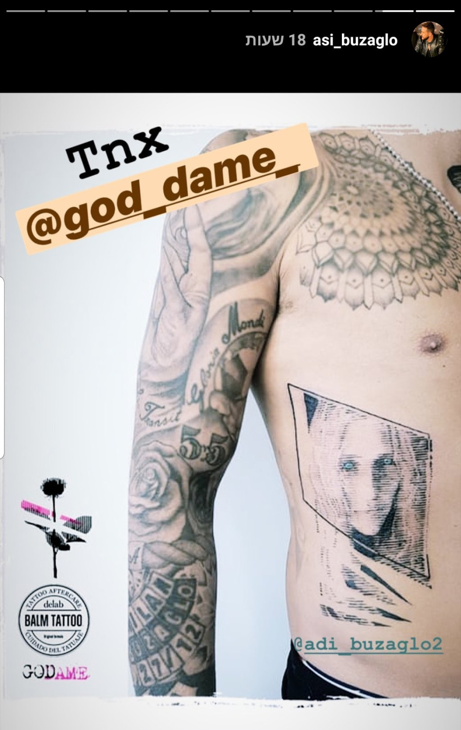 הקעקוע שעשה אסי עם דמותה של אשתו עדי (צילום: אינסטגרם)