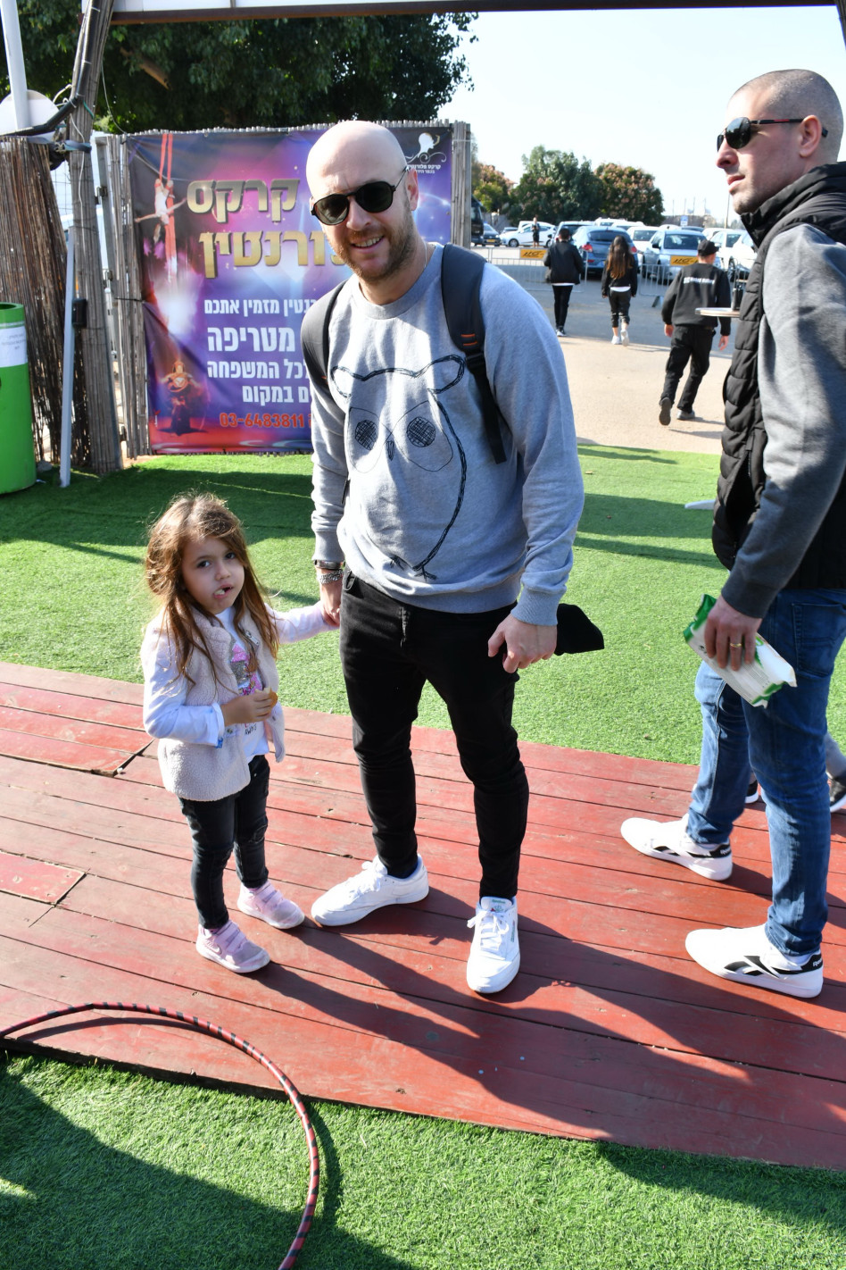 אבי נוסבאום גם היה (צילום: אביב חופי)