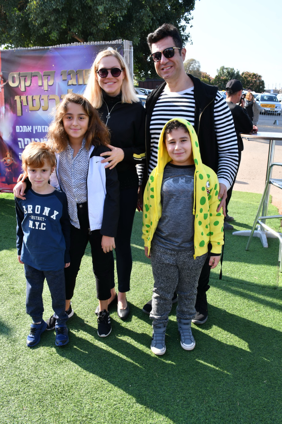 איציק כהן והמשפחה (צילום: אביב חופי)