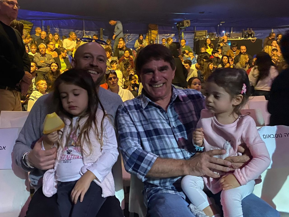 חמודים (צילום: ליברמן)