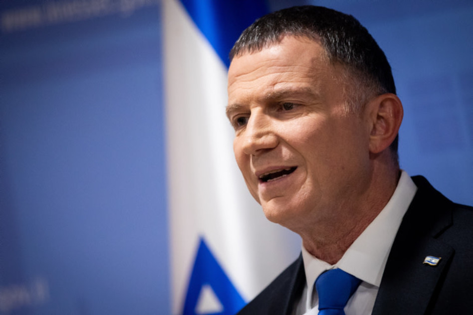 יולי אדלשטיין (צילום: יונתן זינדל, פלאש 90)