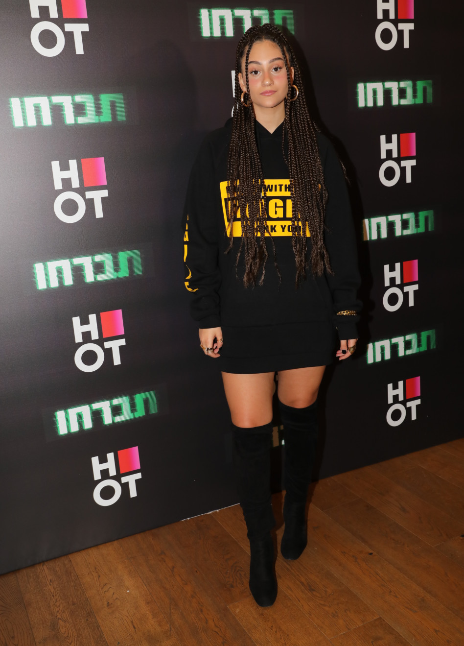 אגם בוחבוט עם הצמות (צילום: רפי דלויה)