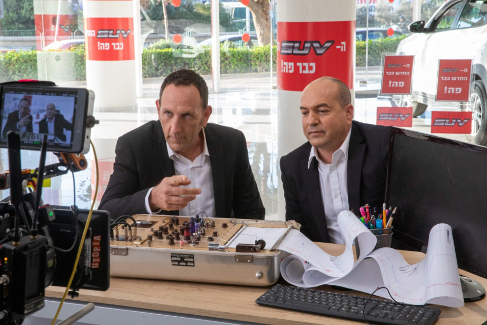 רואים שאופירה חסרה לו (צילום: רונן טופלברג)