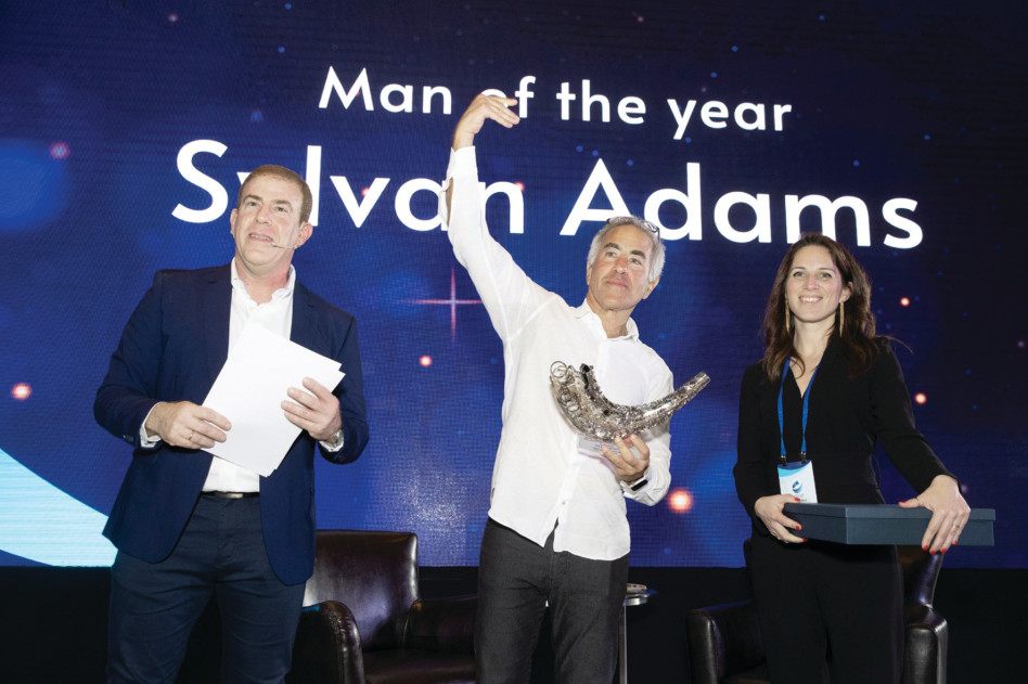 קורח, אדאמס ועדין (צילום: רמי זרנגר)