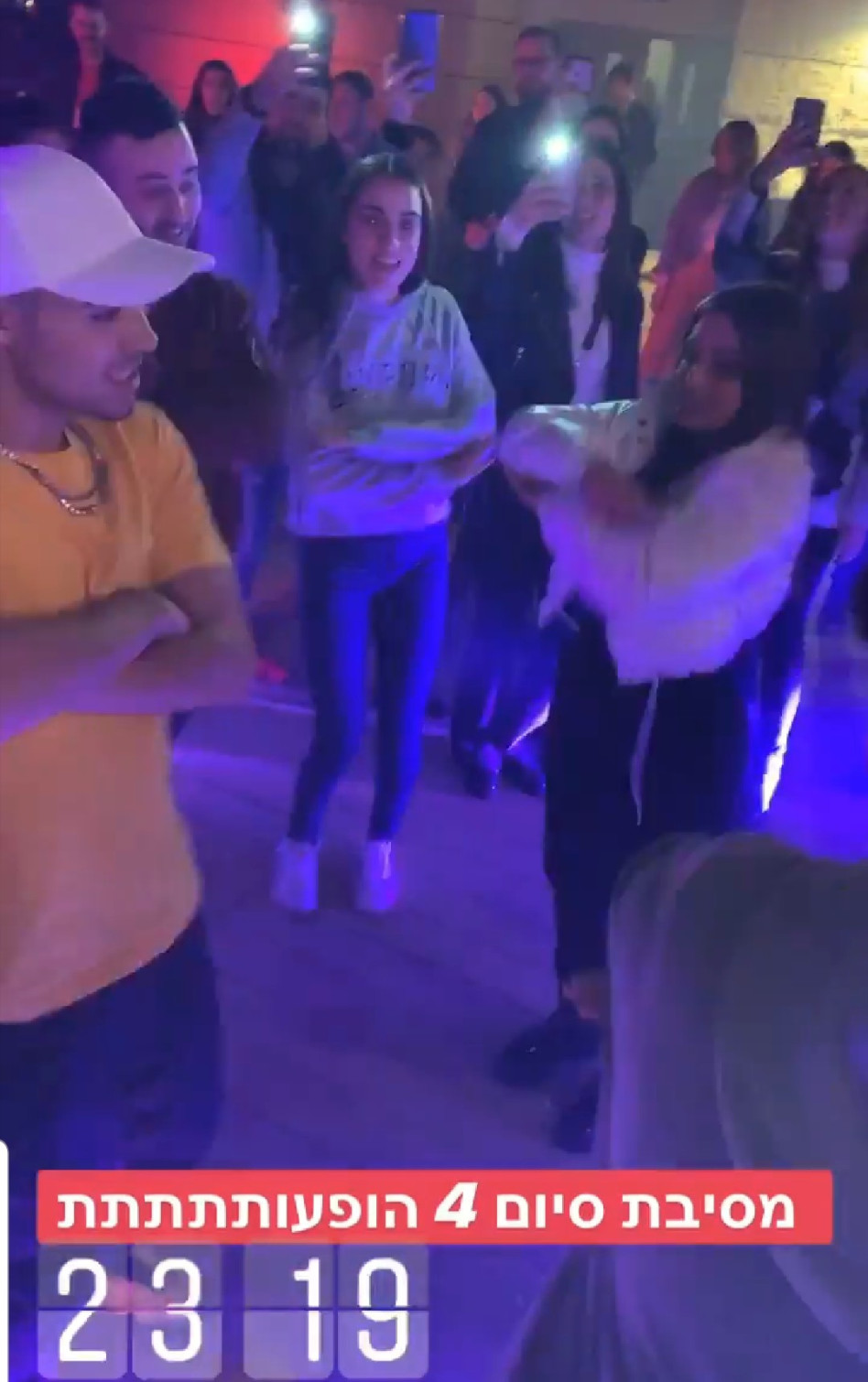 נועה ומרגי רוקדים יחד (צילום: אינסטגרם)