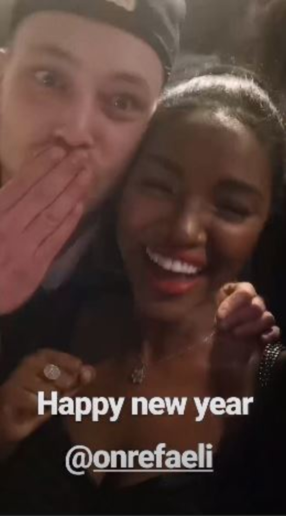 היילי רואה? טיטי איינאו ואון רפאלי (צילום: אינטסגרם)