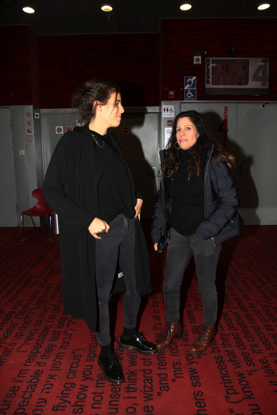 בנאי וברגר (צילום: אור גפן)