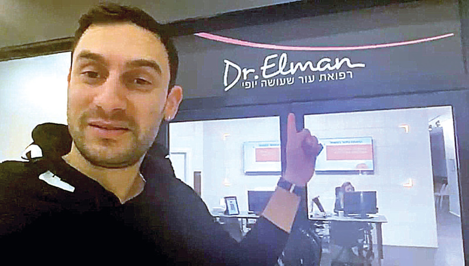 רונן דוידוב (צילום: יח"צ לימור כרסנטי)