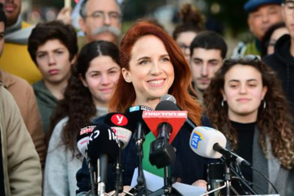 סתיו שפיר נפרדת מהפוליטיקה (צילום: אבשלום ששוני)