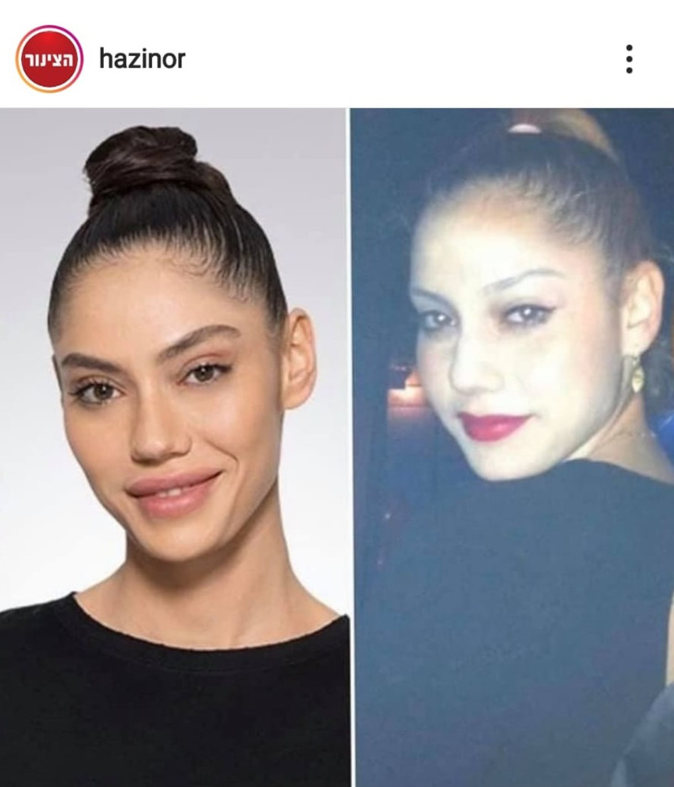 מתוך אינסטגרם