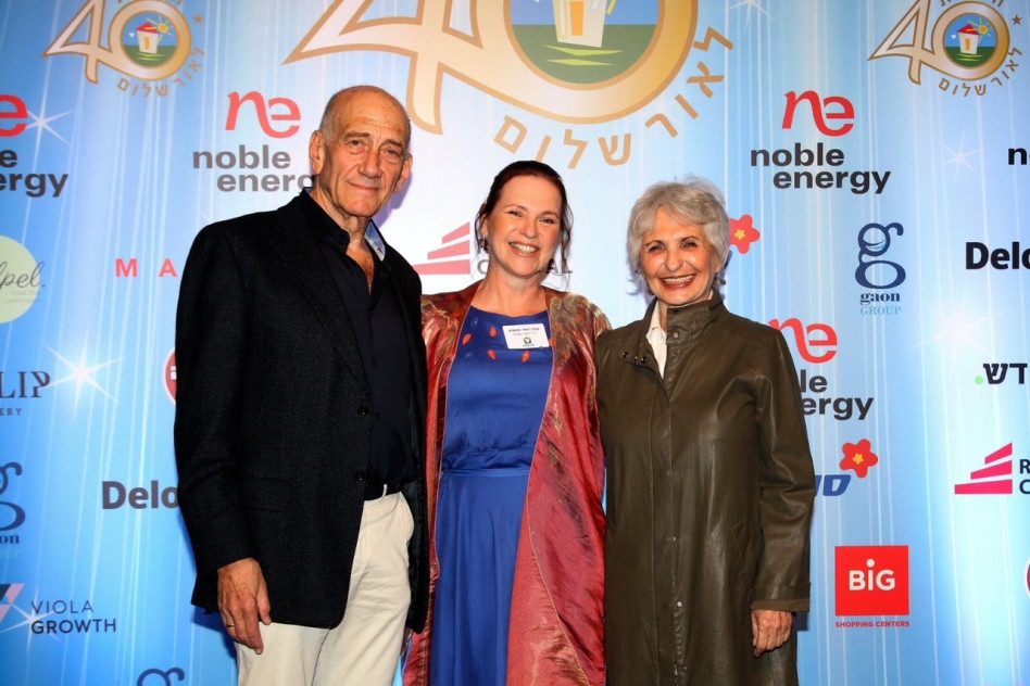 עליזה אולמרט, ענת רמתי- שעשוע, אהוד אולמרט  (צילום: חגי אופן)