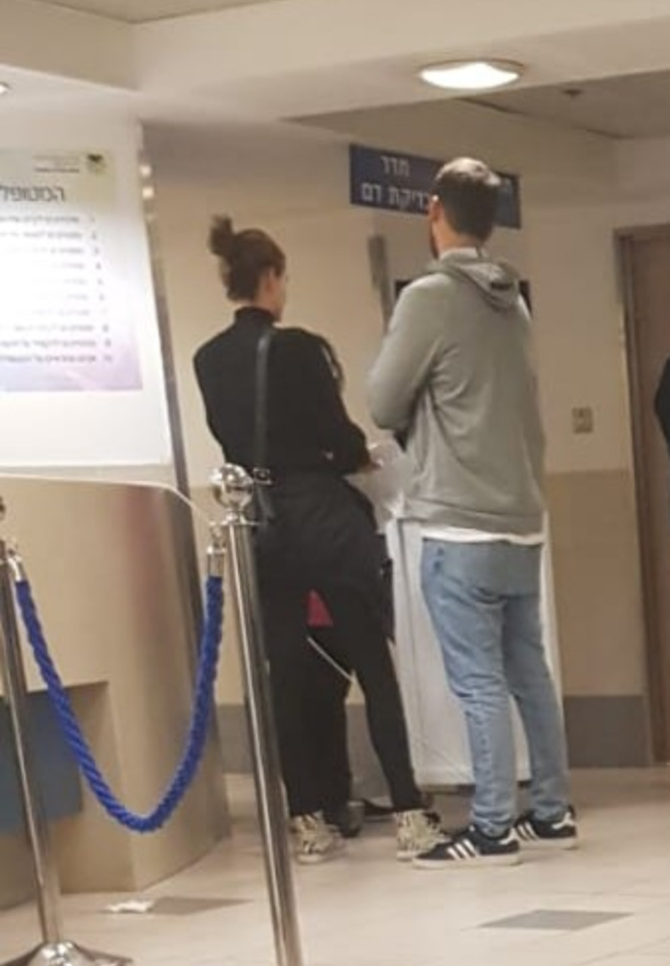 נועם פרוסט בבית חולים (צילום: פרטי)