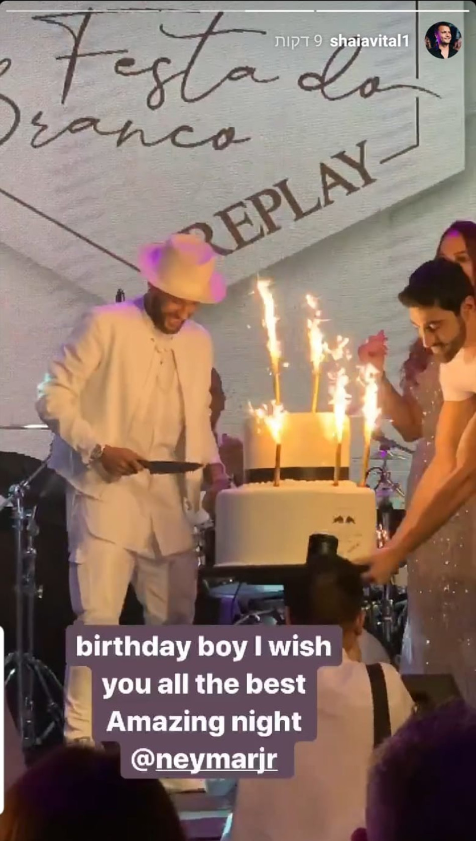 אין חגיגה בלי עוגה (צילום: אינסטגרם)