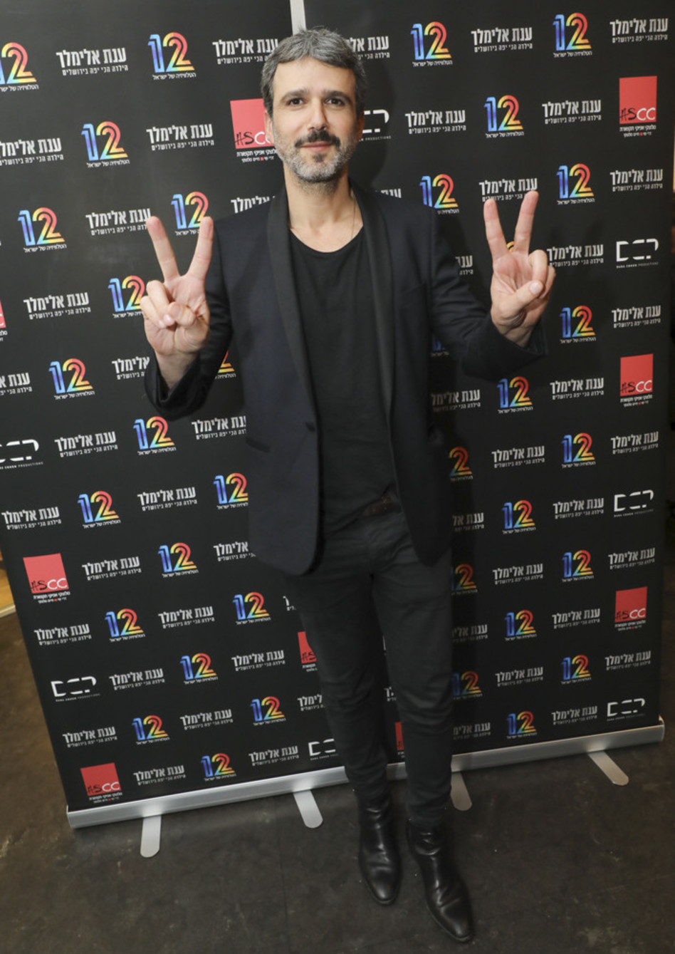 עידן חביב (צילום: רפי דלויה)