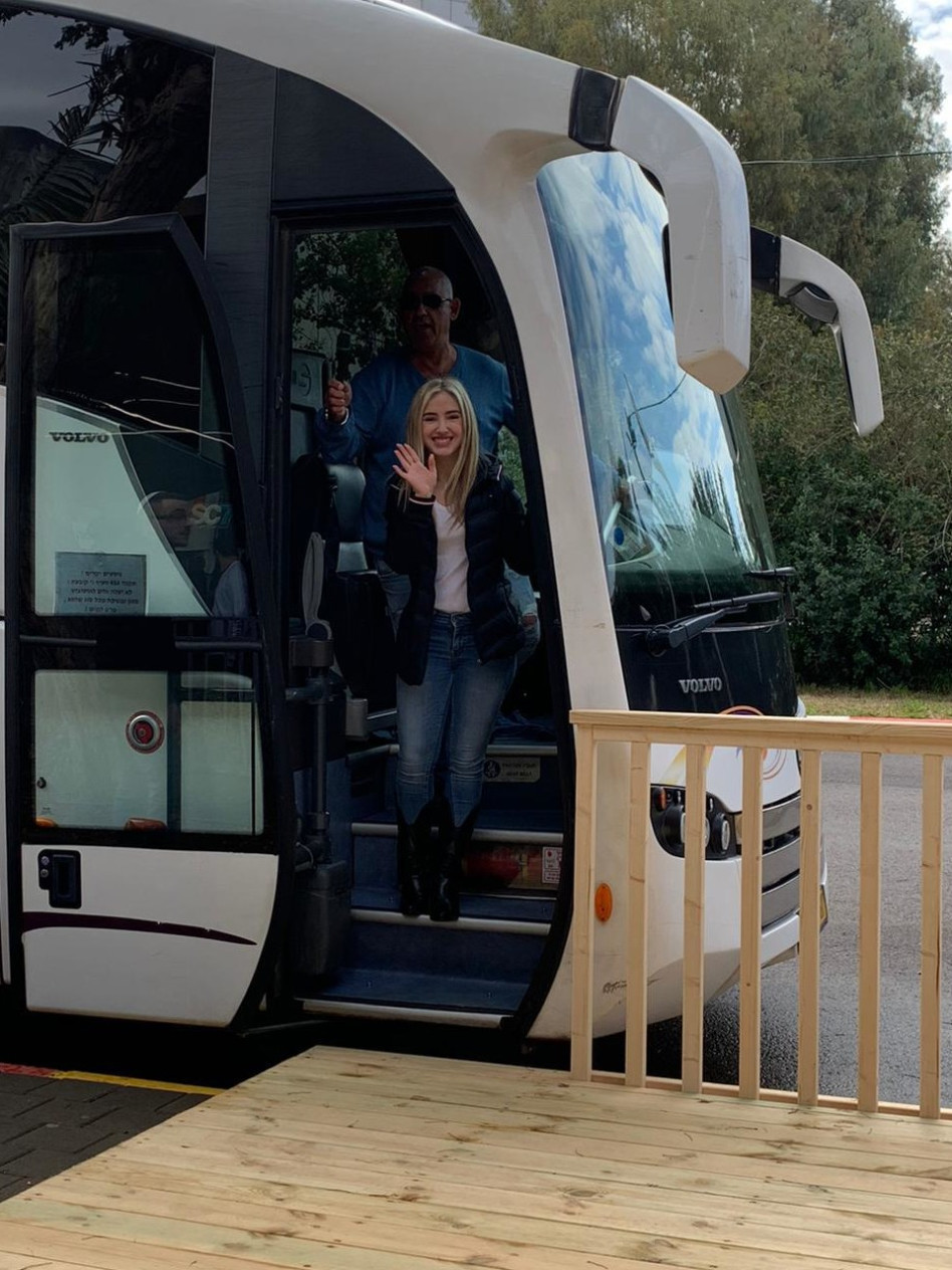 נפרדת לזמן קצר (צילום: באדיבות עופר מנחם תקשורת ויחסי ציבור)