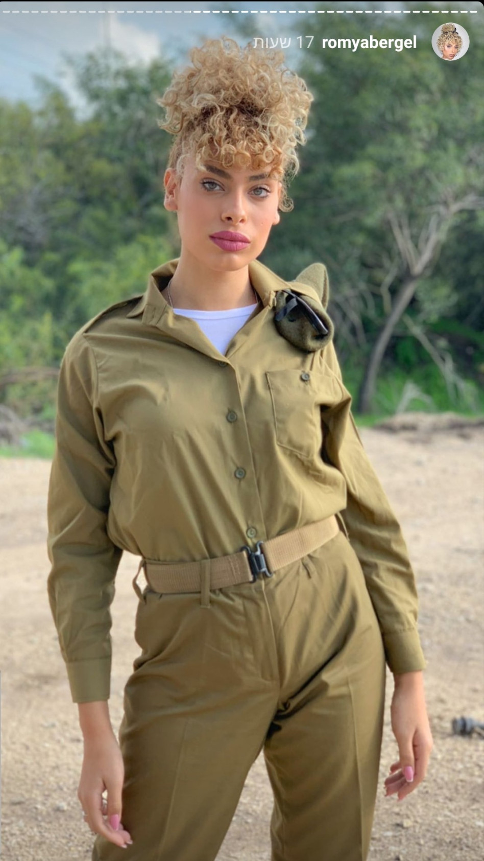 רומי אברג'יל חיילת (צילום: אינסטגרם)