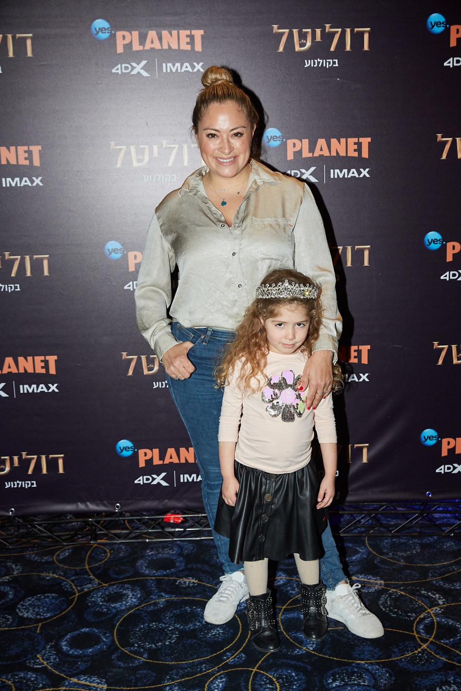 ליהיא גרינר וג'ולין (צילום: שוקה כהן)