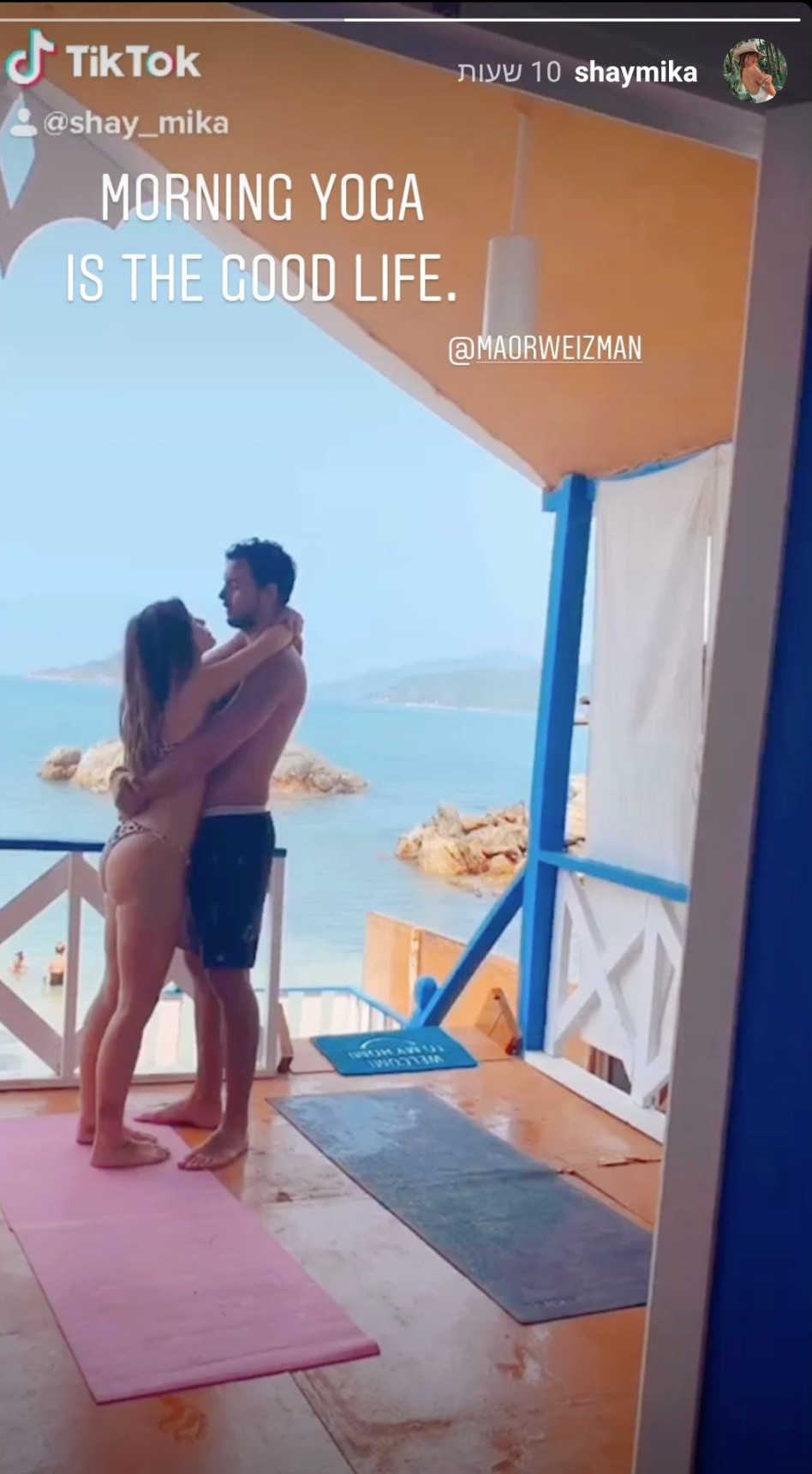 הכי מאוהבים שיש. שי מיקה ומאור ויצמן (צילום: צילום מסך אינסטגרם)