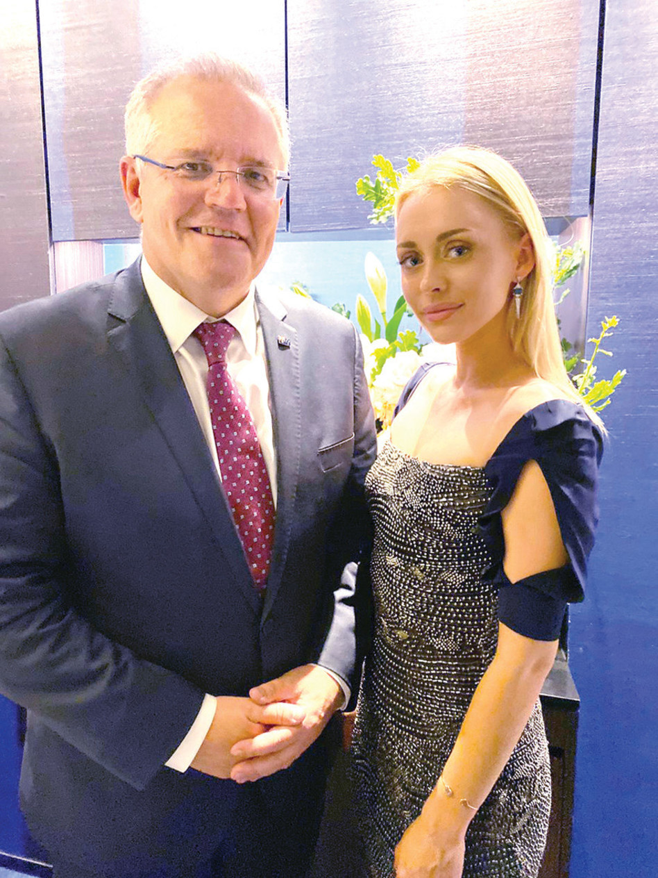 לי לוי וראש ממשלת אוסטרליה סקוט מוריסון (צילום: באדיבות חגי דור)