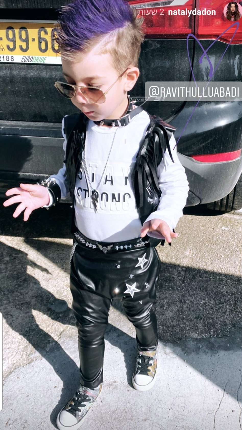 ריף רפאל, בנה של נטלי דדון (צילום: אינסטגרם)